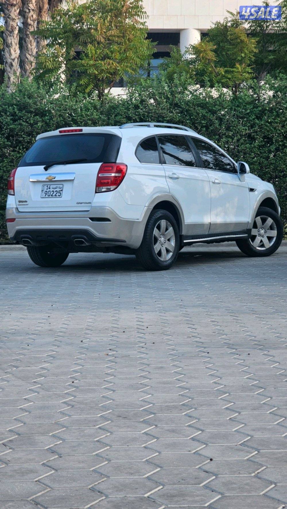 كابتيــــــفا 20167