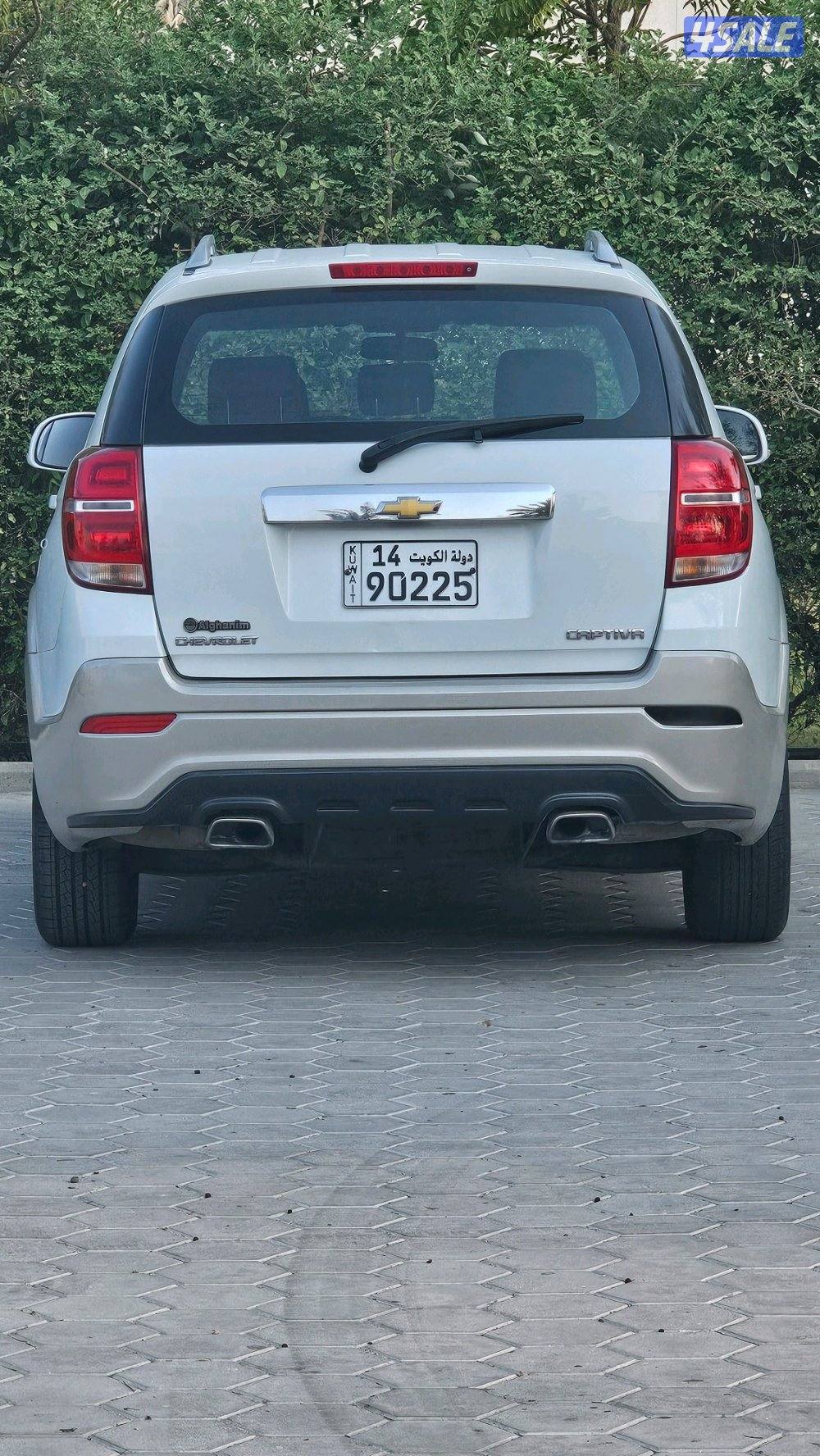 كابتيــــــفا 20161