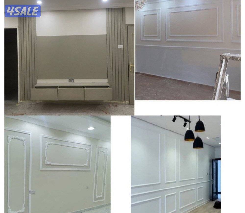 #صباغ#صباغ#اصباغ#اسبغ#صباغ#صباغ#صباغ #صباغ#صباغ#صبغ#دهان#نقاش#صباغ#صبا9