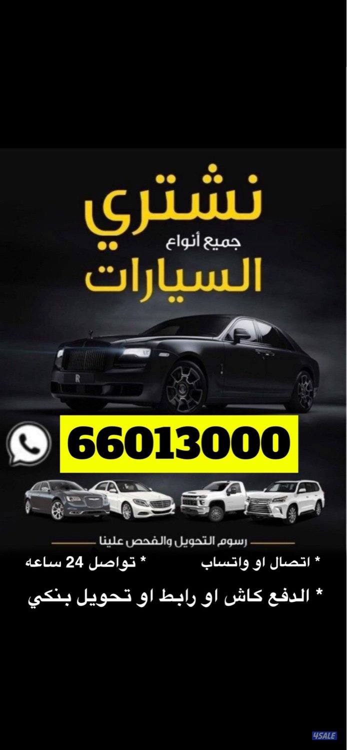 🔥 24 ساعه 🔥0