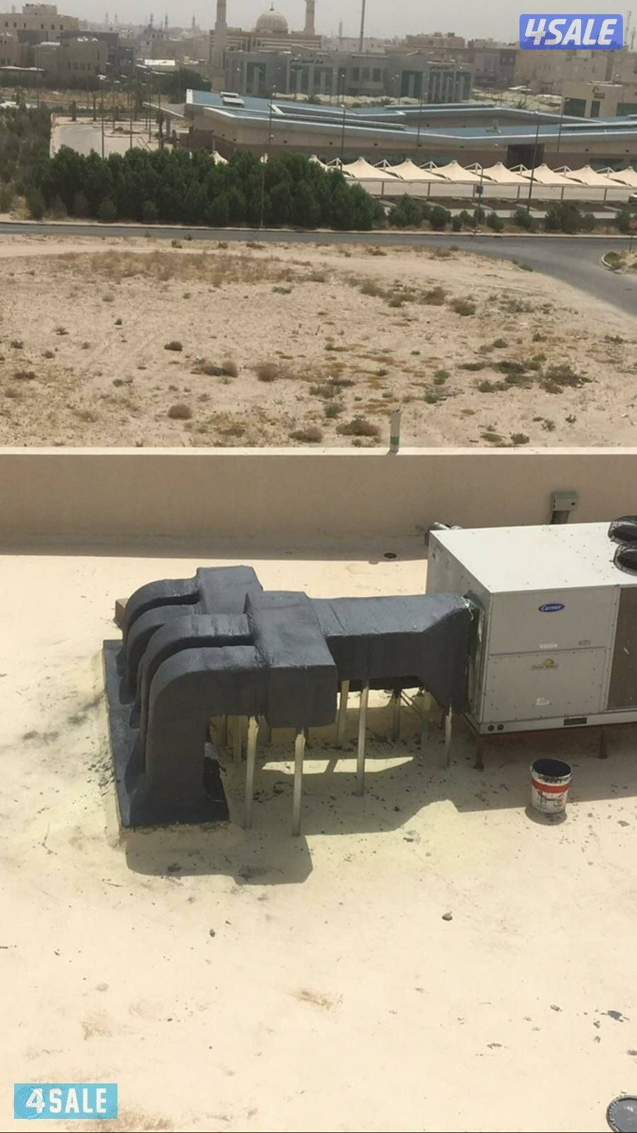 مقاول عازل ماي وحراري جيتاروف2