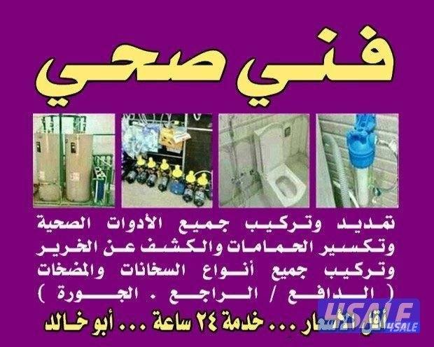 صحي#صحي#صحي#صحي#صحي#صحي#صحي#صحي#صحي#صحي#صحي#صحي#صحي#صحي#صحي#صحي#صحي#0