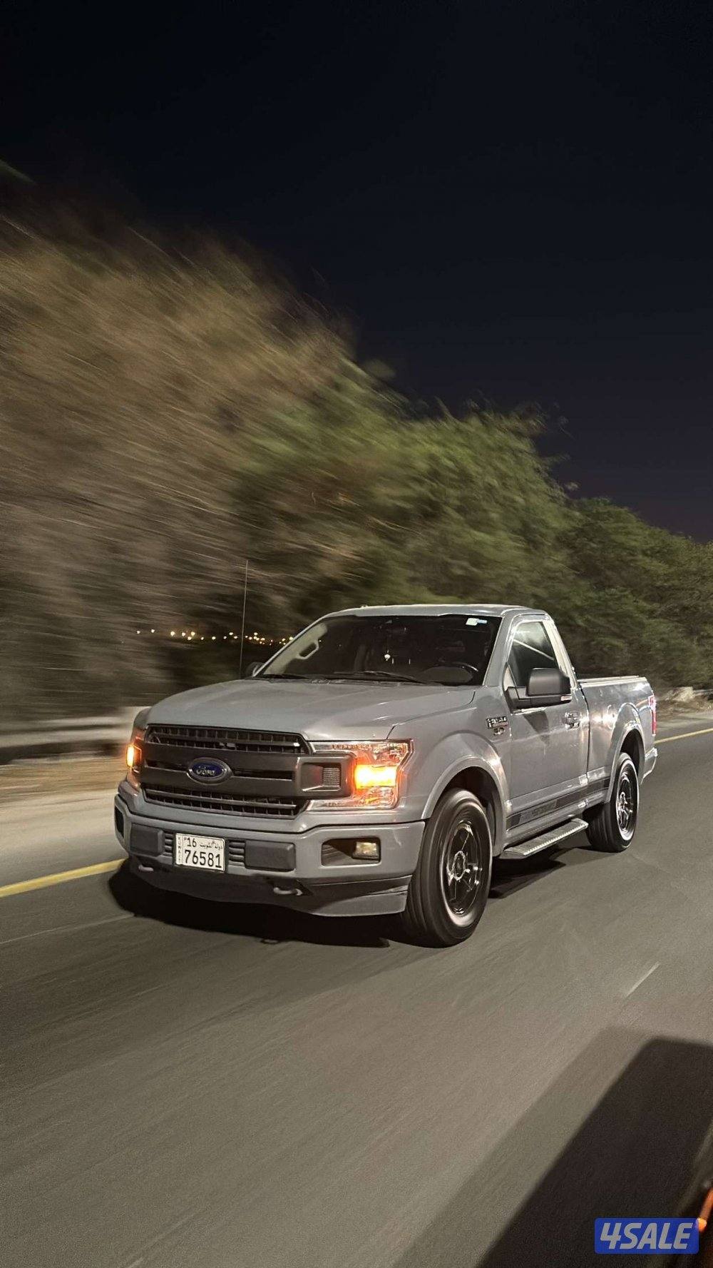 وانيت F1500