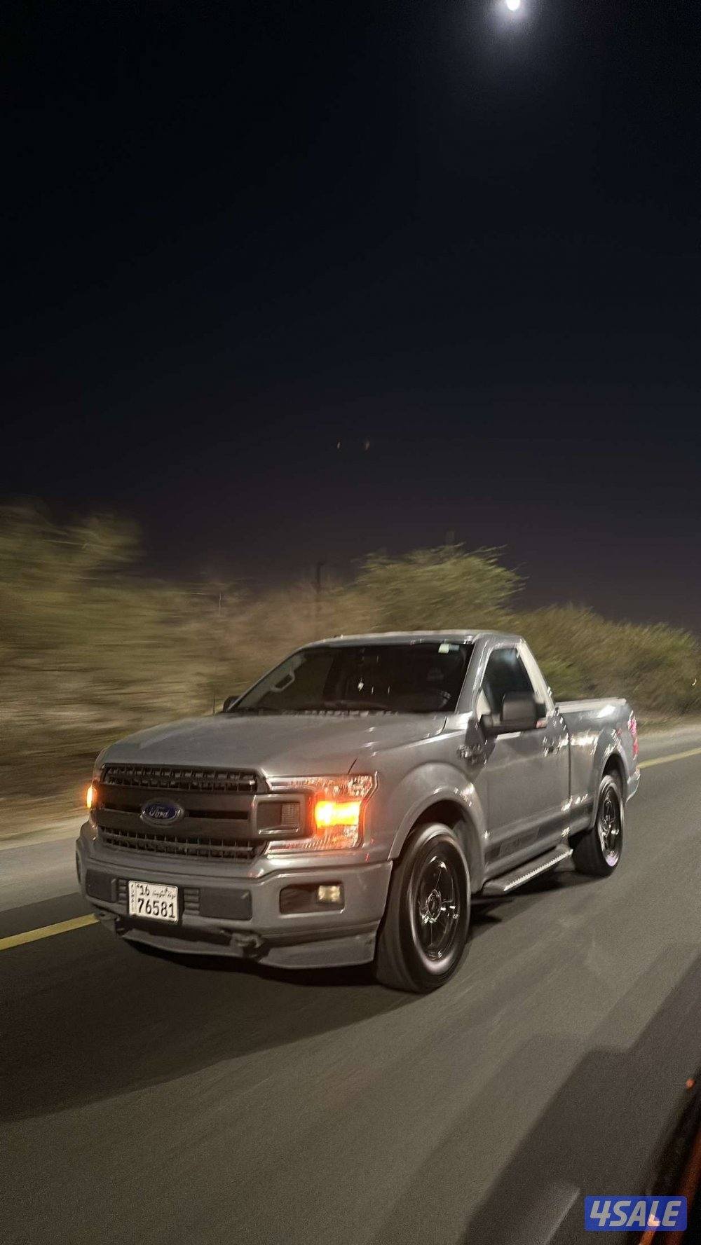وانيت F1503