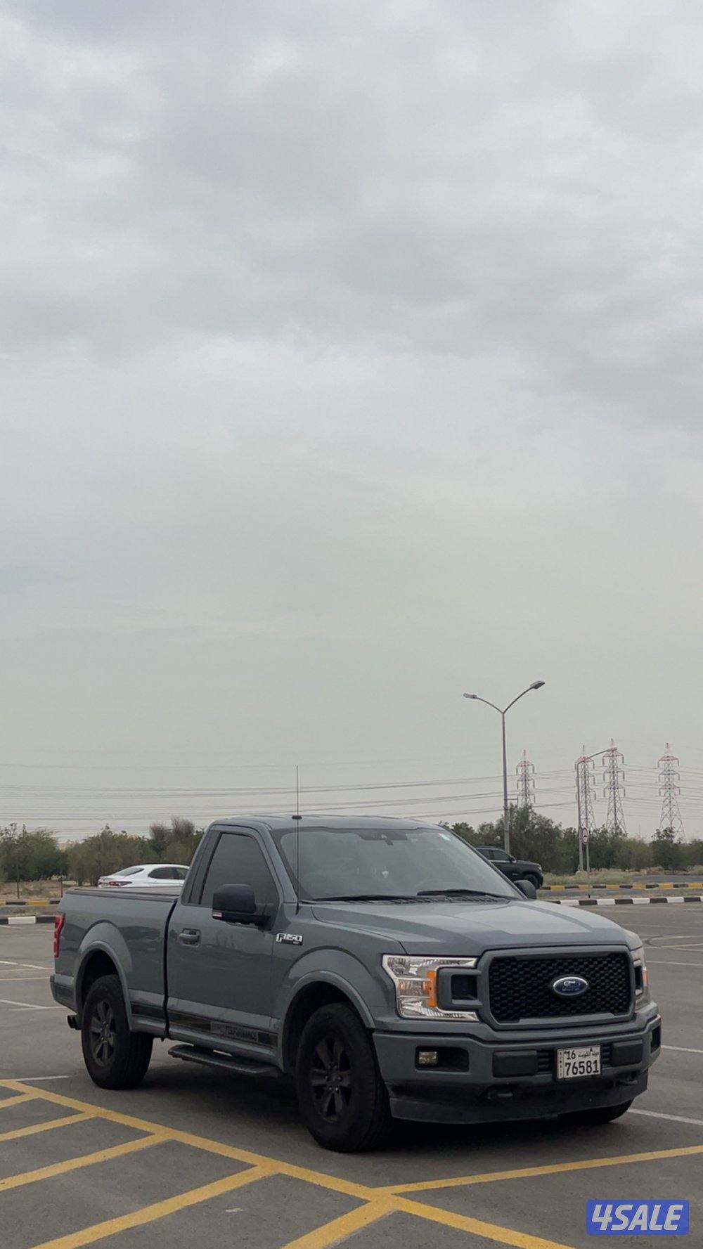 وانيت F1507