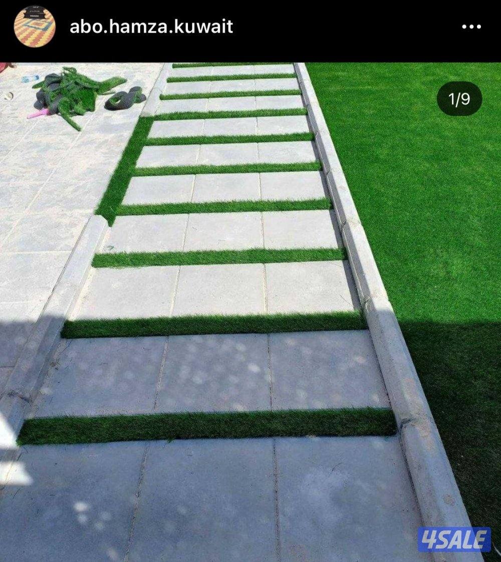 ابوحمزه / بلاط متداخل وكربستون4