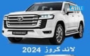 المهلب لتاجير السيارات إيجار يومي شهري سنوي موديلات حديثة0