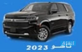 المهلب لتاجير السيارات إيجار يومي شهري سنوي موديلات حديثة0