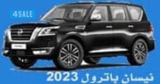 المهلب لتاجير السيارات إيجار يومي شهري سنوي موديلات حديثة0