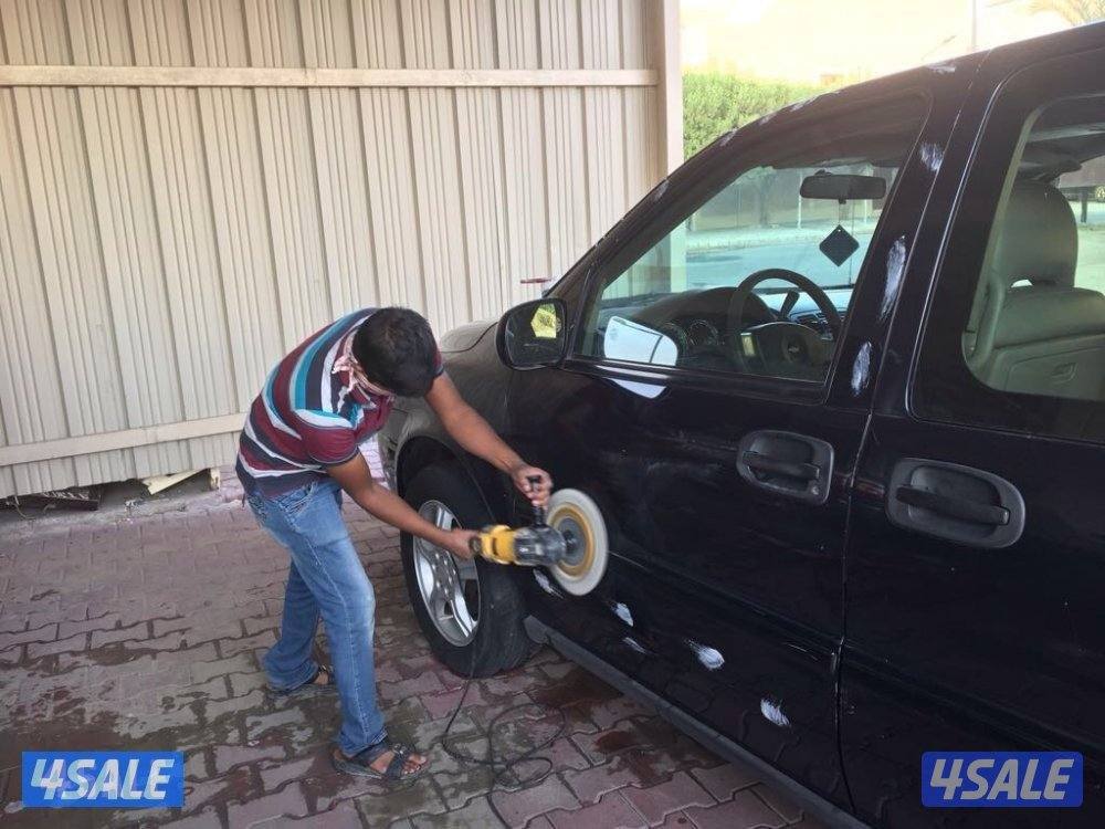 غسيل و تلميع 5 دك5