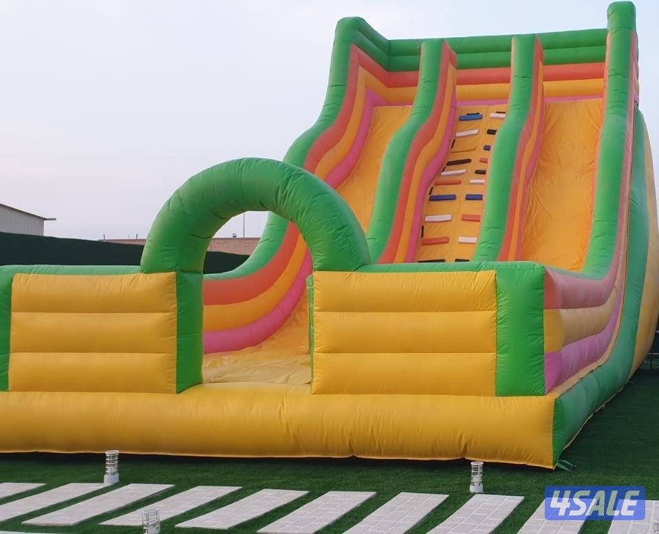 البيع نطاطه0