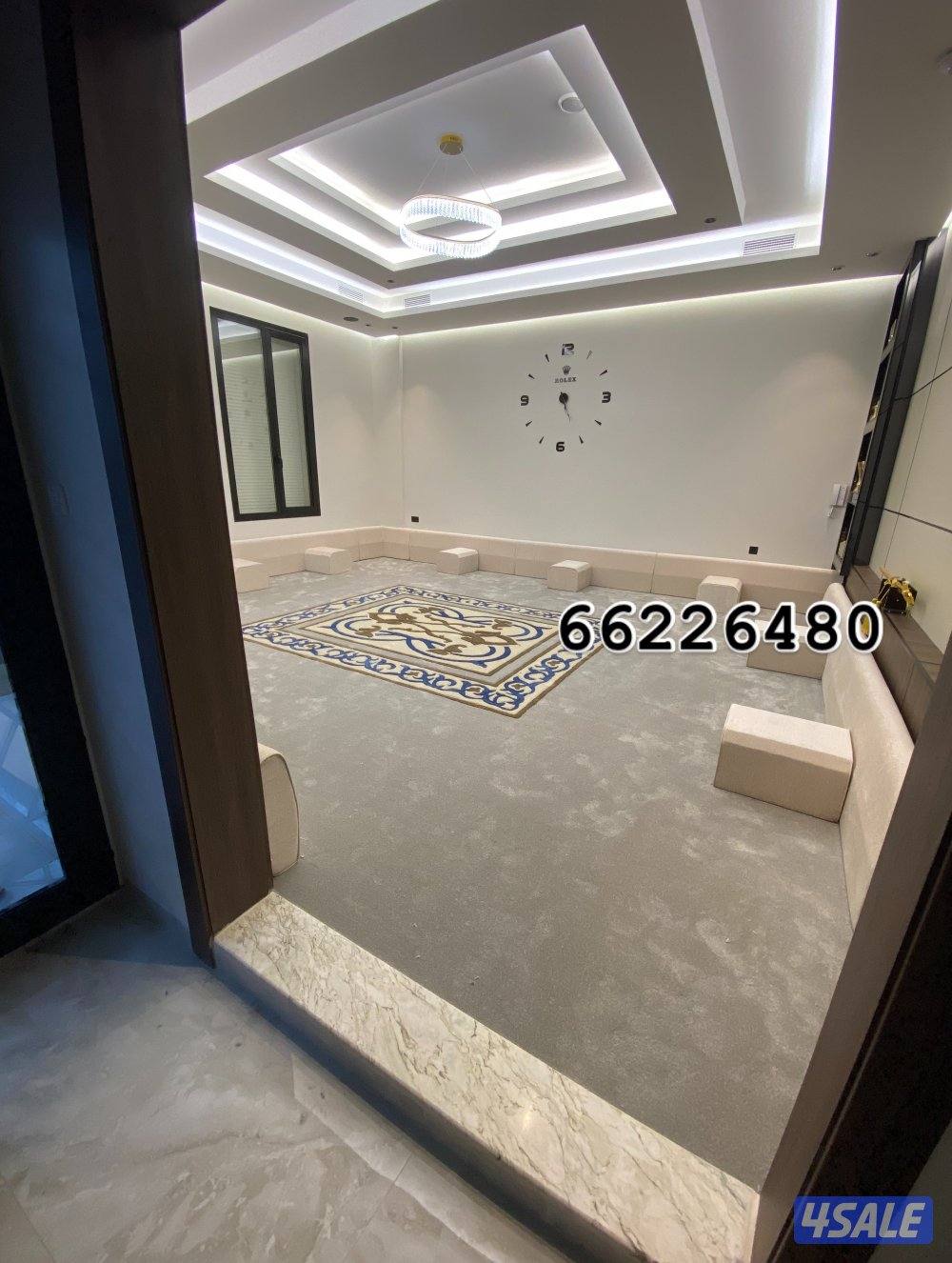 سجاد قص جميع الانواع } خدمه توصيل0