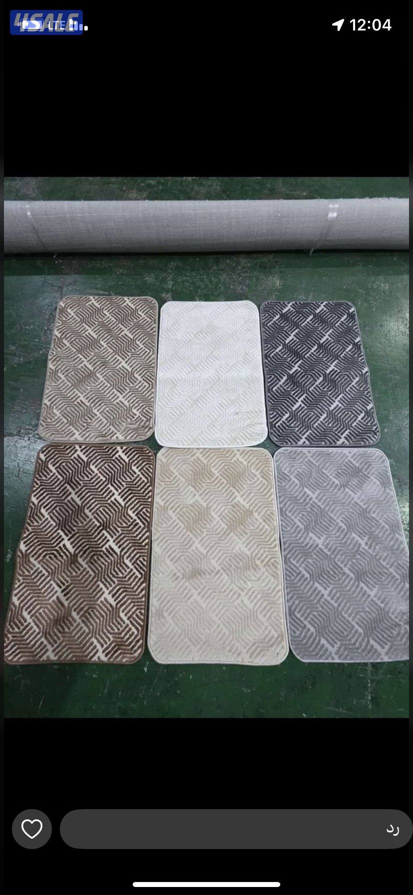 سجاد قص جميع الانواع } خدمه توصيل5