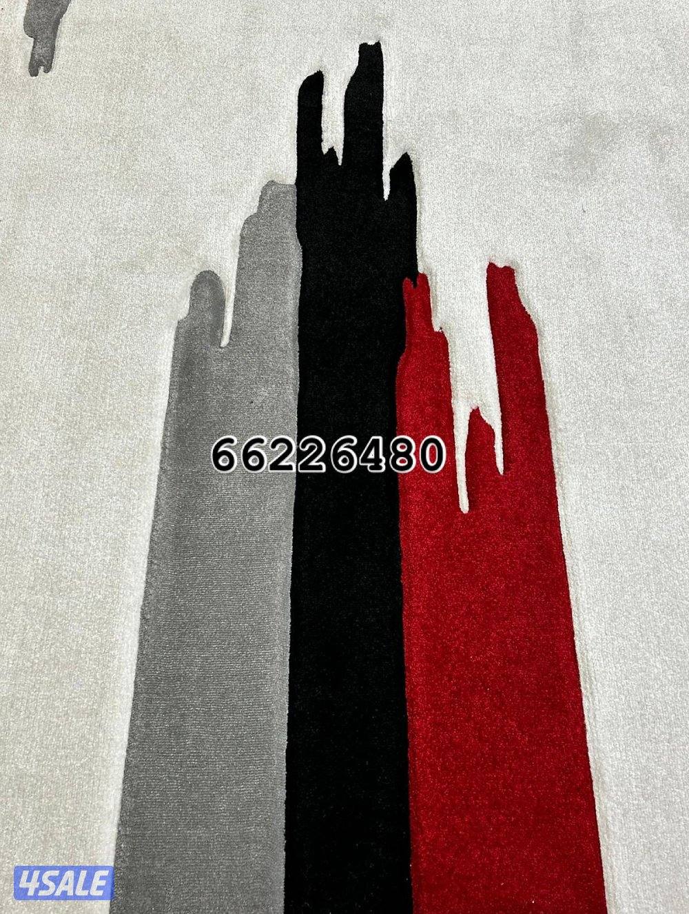 سجاد قص جميع الانواع } خدمه توصيل6