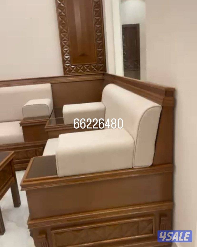 سجاد قص جميع الانواع } خدمه توصيل9