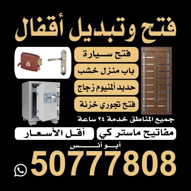 احمد/مشترك البحث القديم0