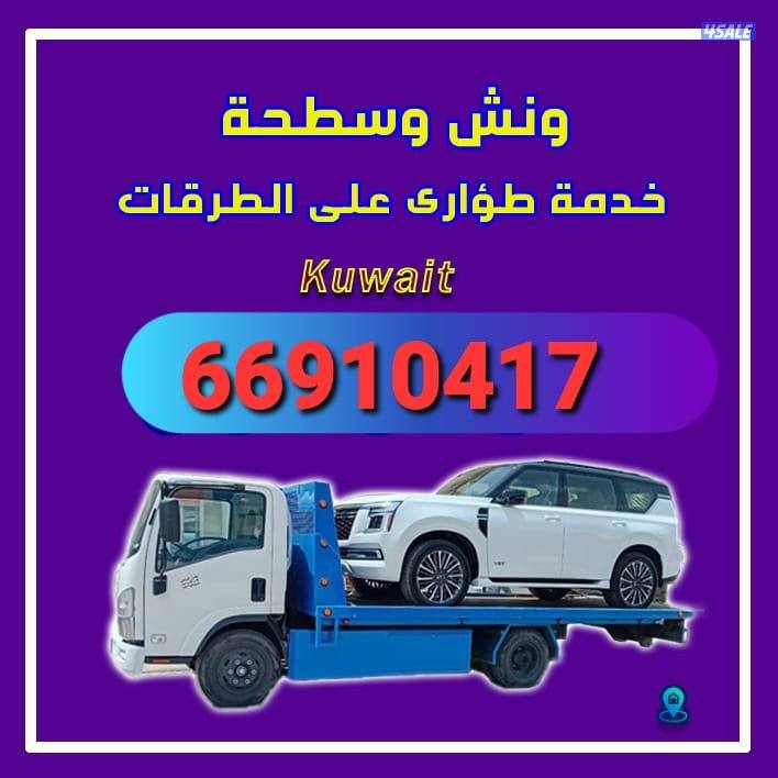 سطحه@@سطحه@@سطحه@@سطحه@@سطحه@@سطحه@@سطحه@@سطحه@@سطحه@@سطحه@@سطحه@@سطحه0