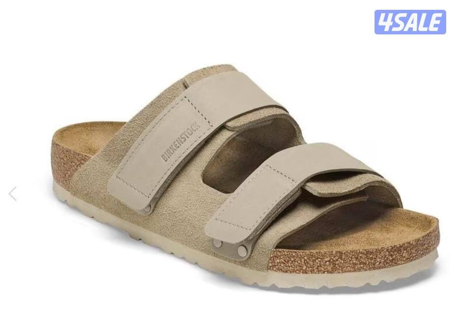 كشوخي الدشاديش وصل وشرط نفس الأصلي بالضبط3