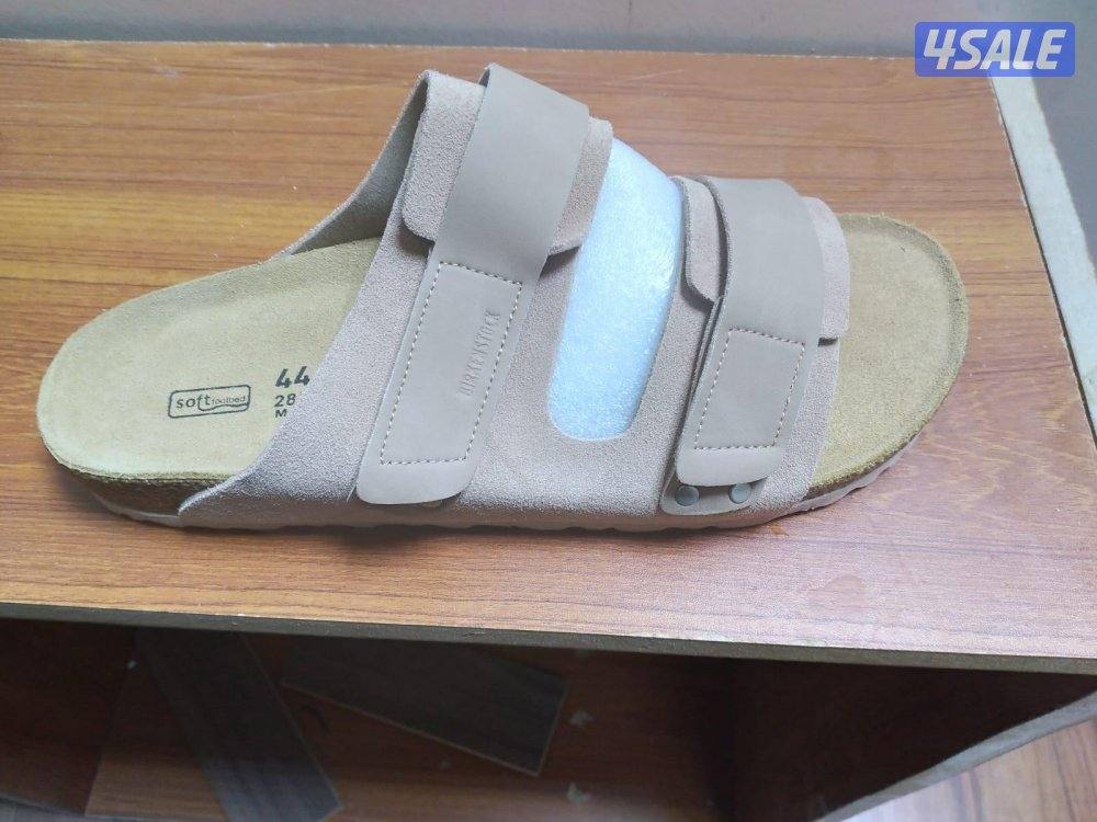 كشوخي الدشاديش وصل وشرط نفس الأصلي بالضبط6