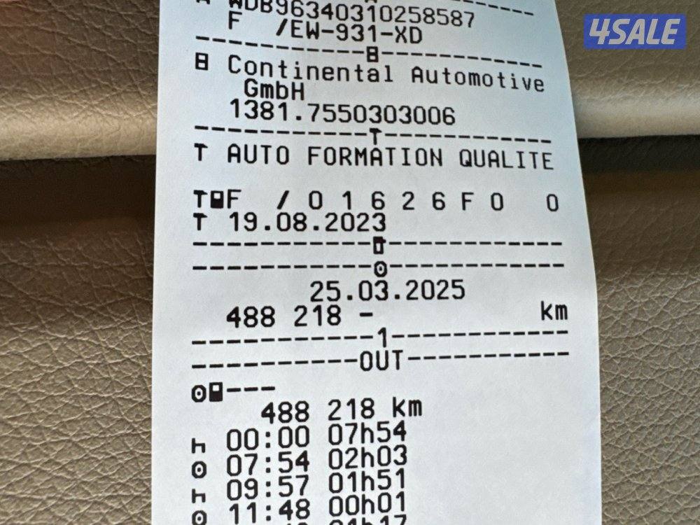 للبيع اكتروس ام بي 4 حجم 1843موديل 20189