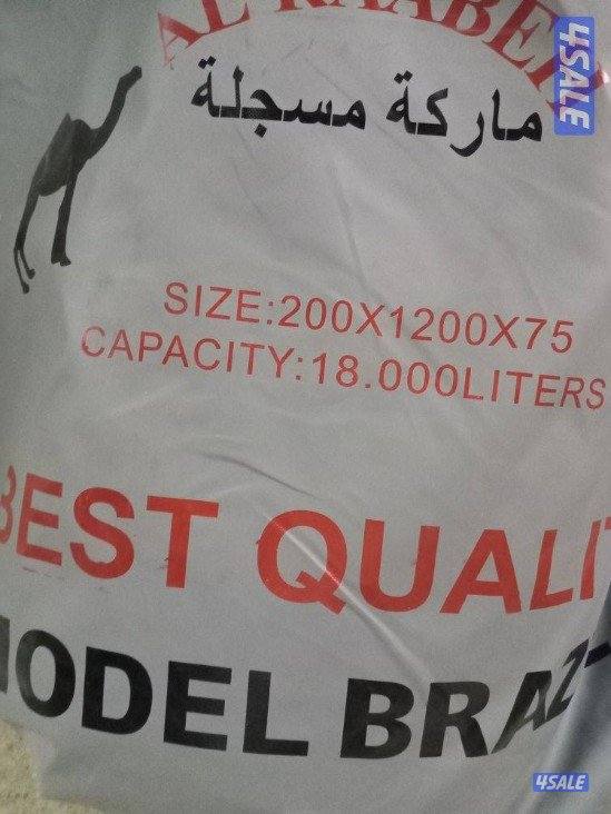 جربه ماء للبيع14