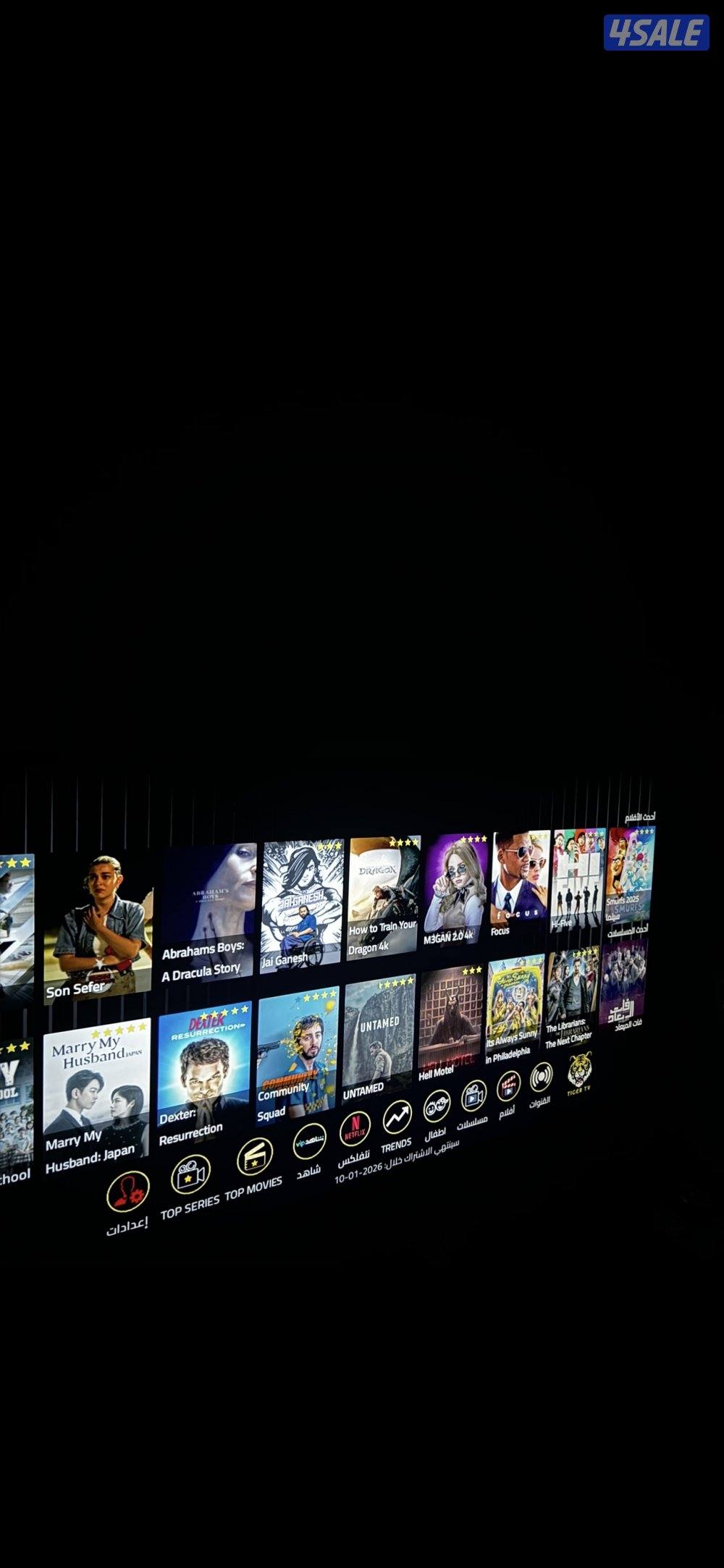 تلفزيون Wansa سمارت 50 بوصة + اشتراكات مدفوعة3