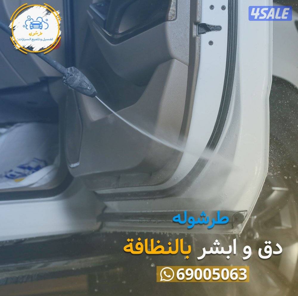 ارخص الاسعار 🔥🔥🔥0