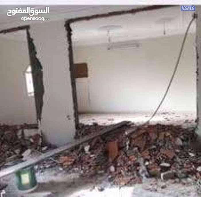 ###تكسير طواف ودرايش تكسير خرسانات ونضافه تاما وتشطيبات0