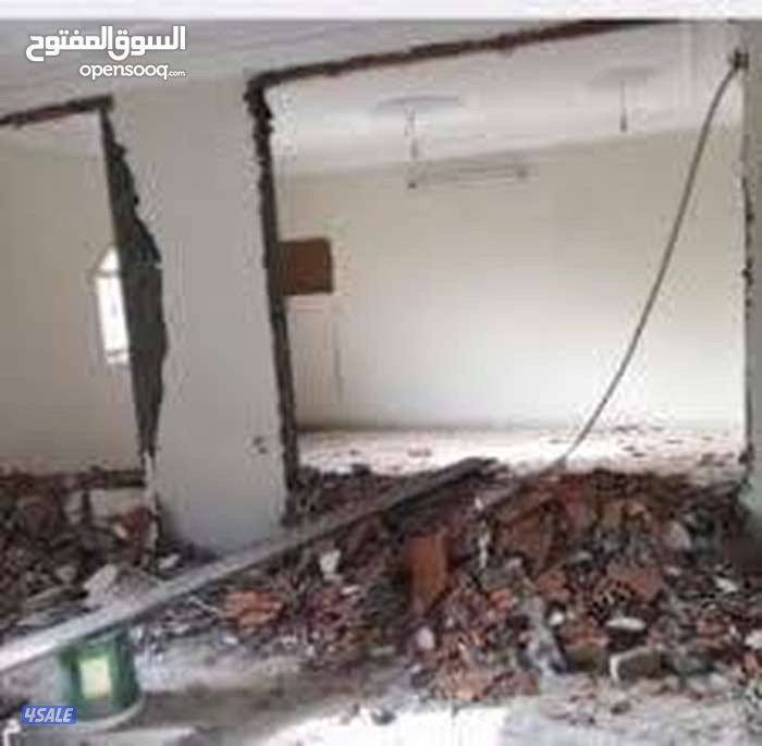 ###تكسير طواف ودرايش تكسير خرسانات ونضافه تاما وتشطيبات2