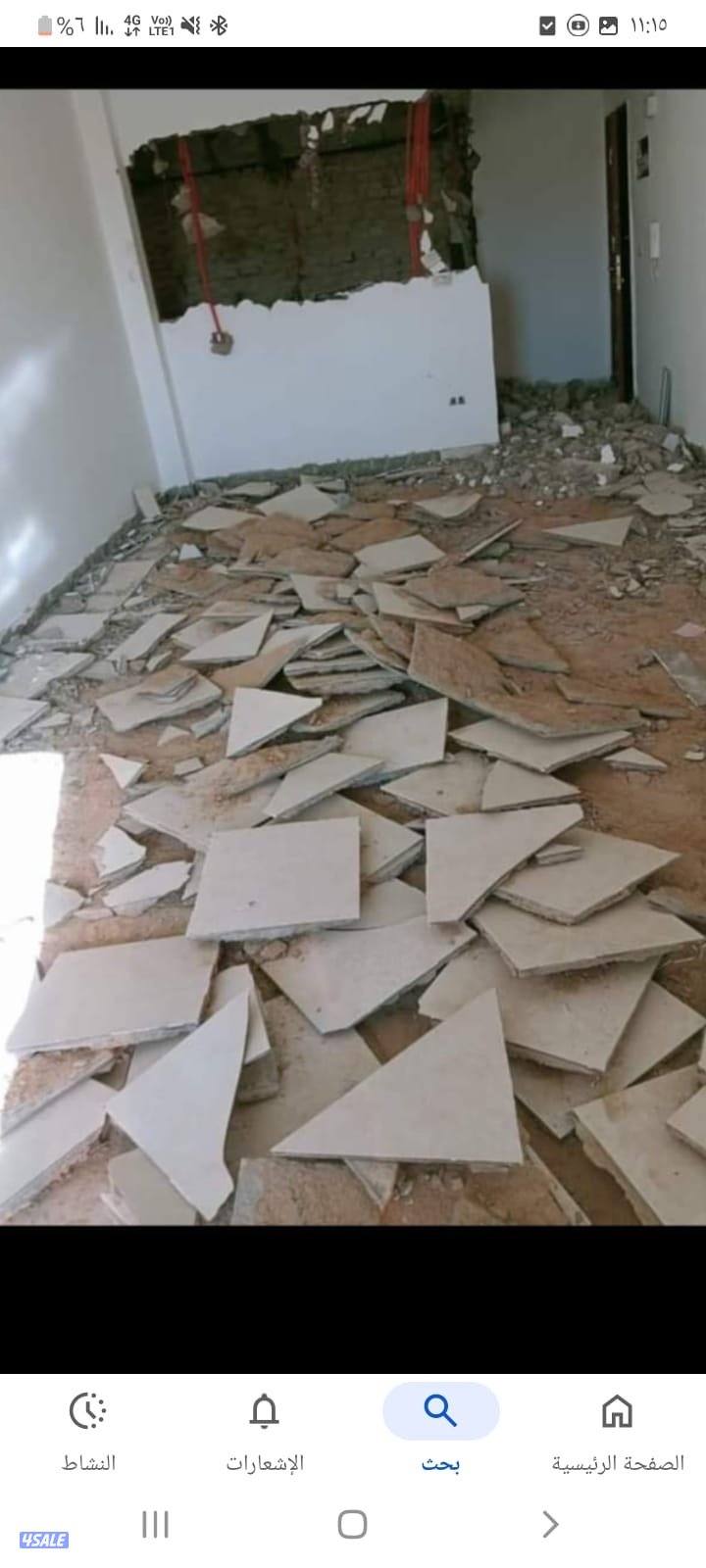 ###تكسير طواف ودرايش تكسير خرسانات ونضافه تاما وتشطيبات4