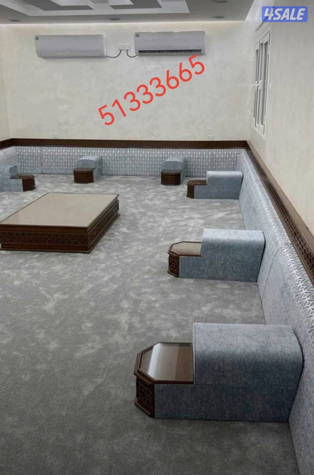 تفصال وتنجيد9