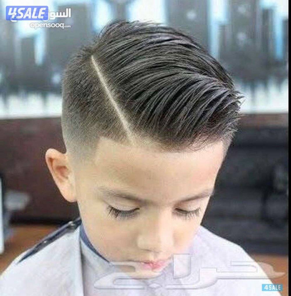 حلاق متنقل خدمة منازل1