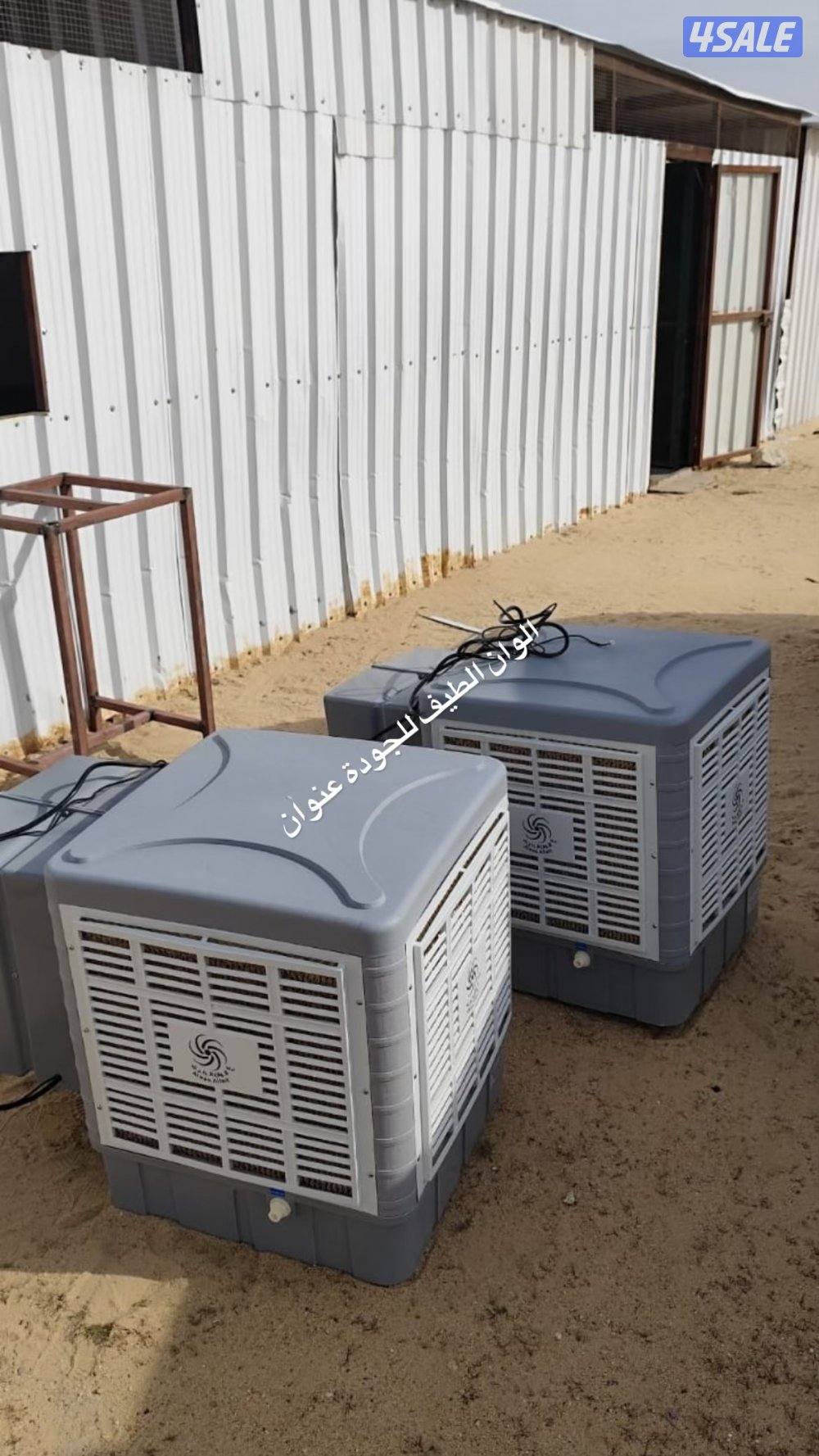 ‏ثلاجة على الطاقة الشمسية مع السيستم 395 دينار مكفوله2