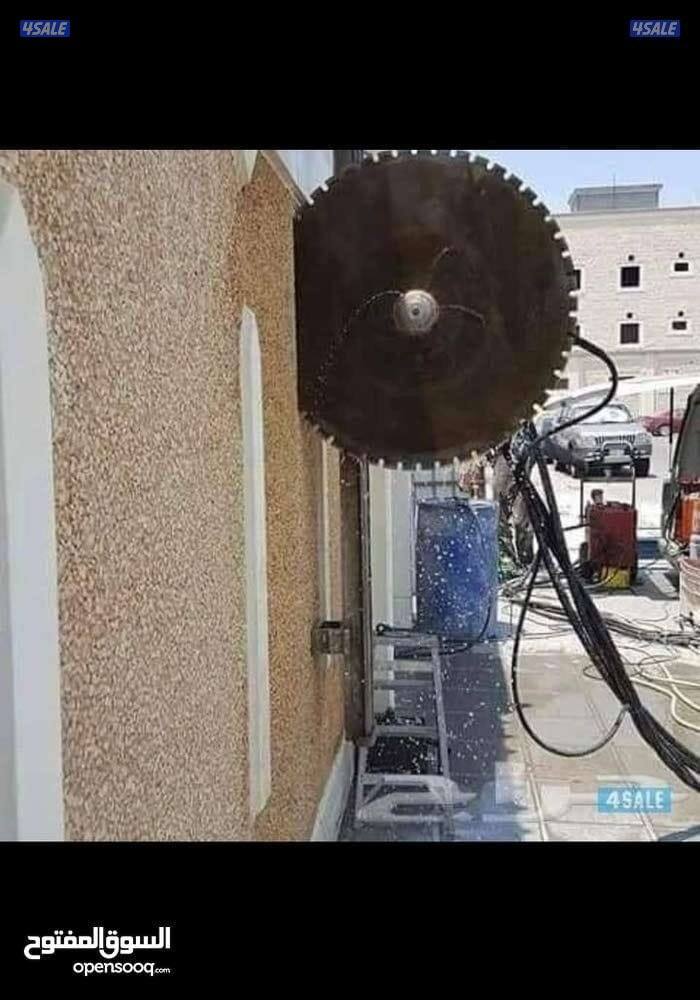 قص وتكسير الأبواب والدرايش باليزر وفتحات التهويه3