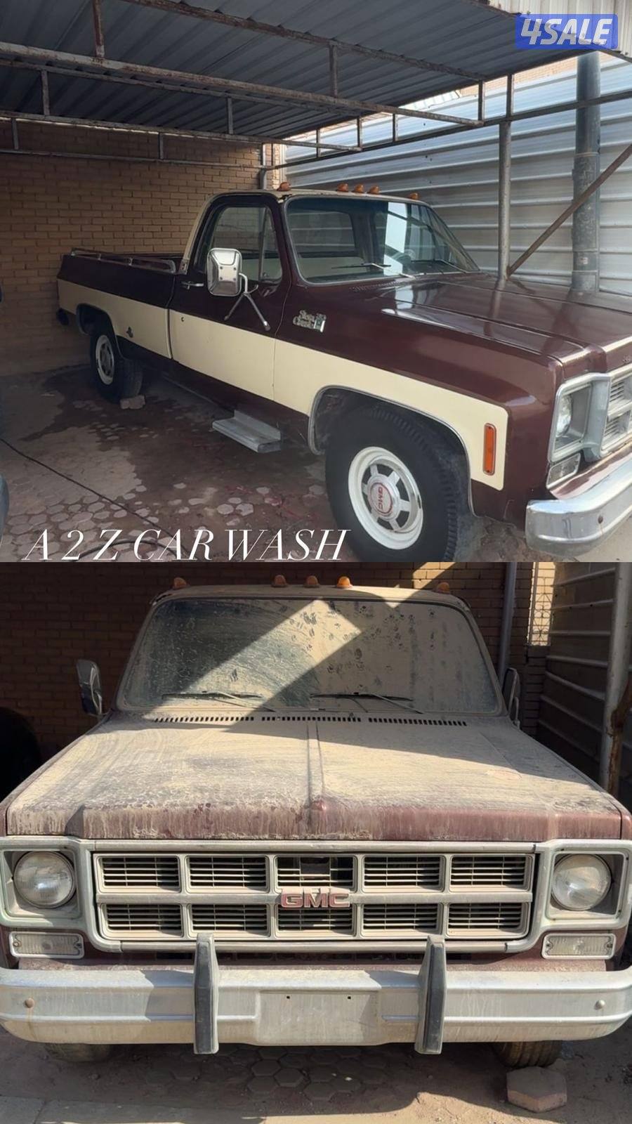 🛑🛑ارخص الاسعار غسيل سيارات وجوده عاليه 🛑🛑1