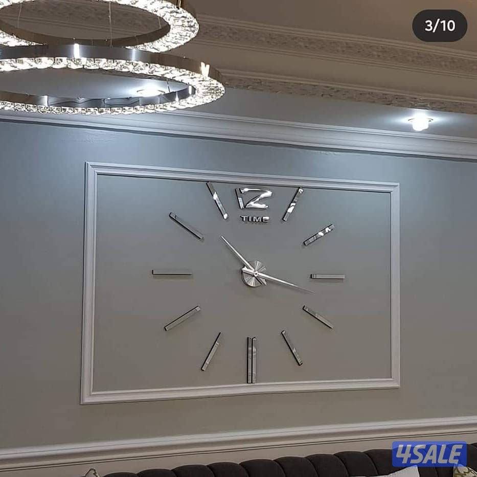 ساعات حائط ثري دي11