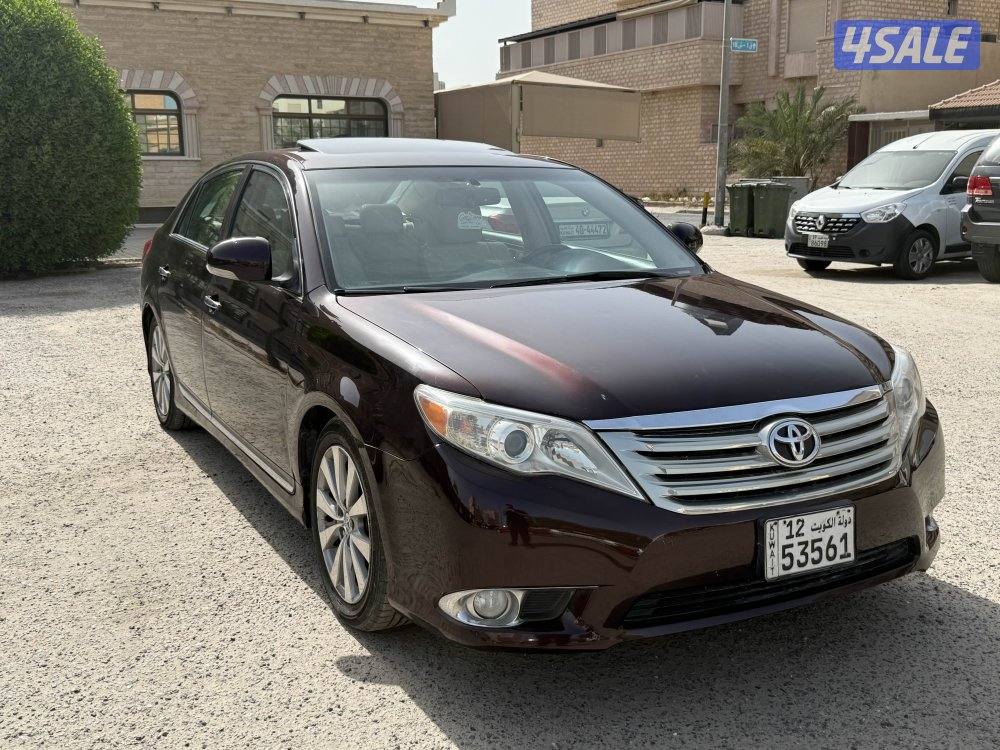 افالون لمتد شرط الفحص1