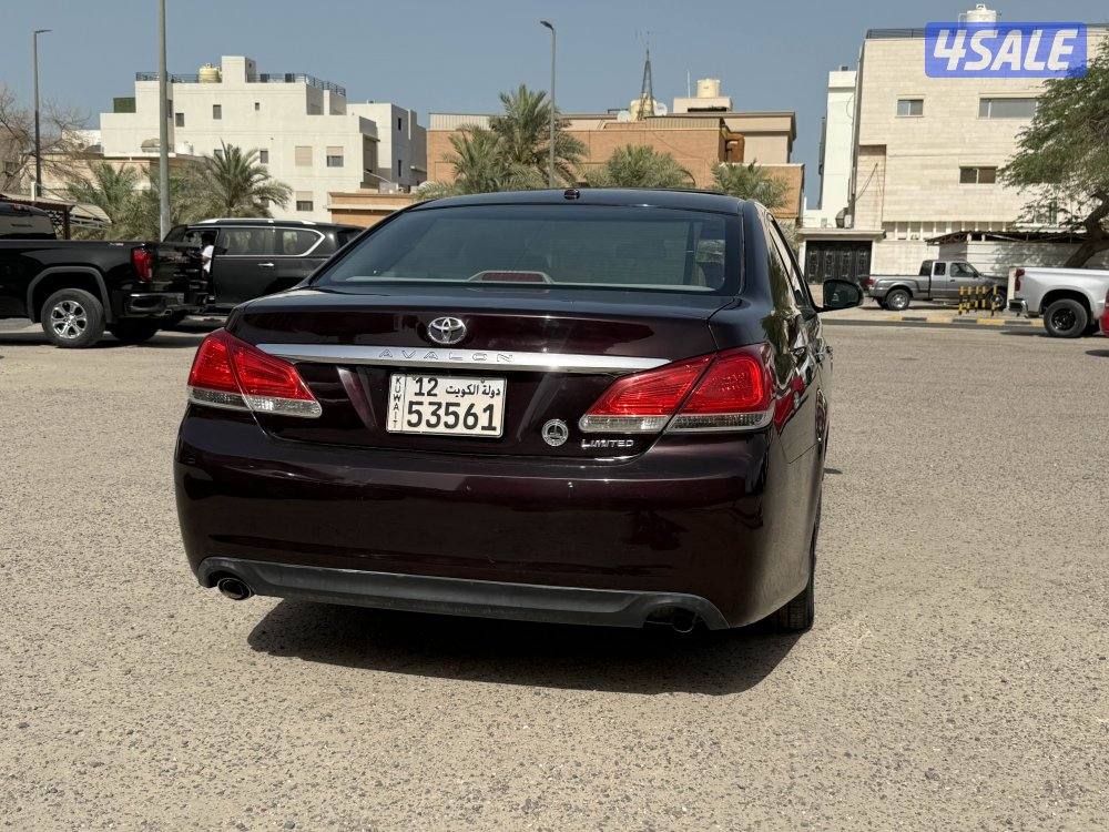 افالون لمتد شرط الفحص2