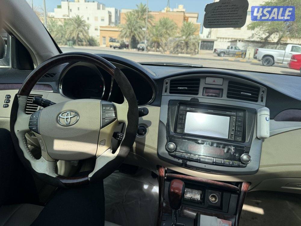 افالون لمتد شرط الفحص5