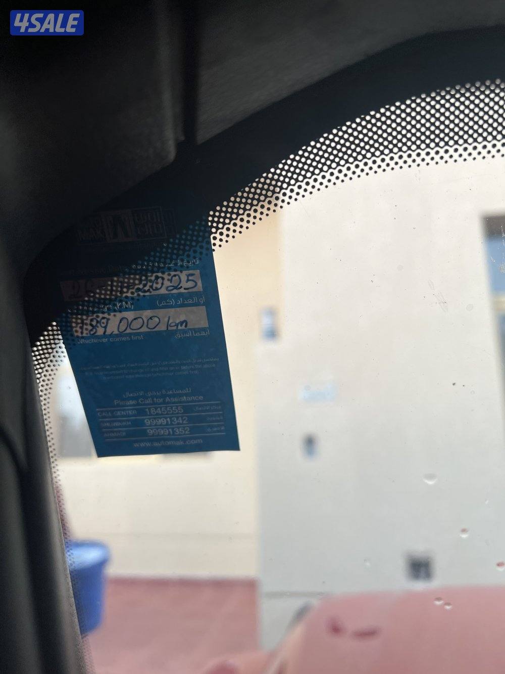 جيب رانجرا صحارى 2019 (نضيف) شرط الفحص5