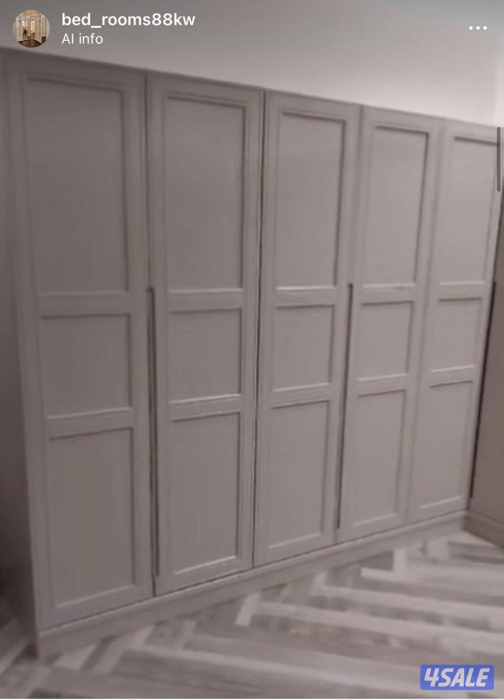 تفصال كبتات سراير حسب الطلب جميع الموديلات غرف نوم6