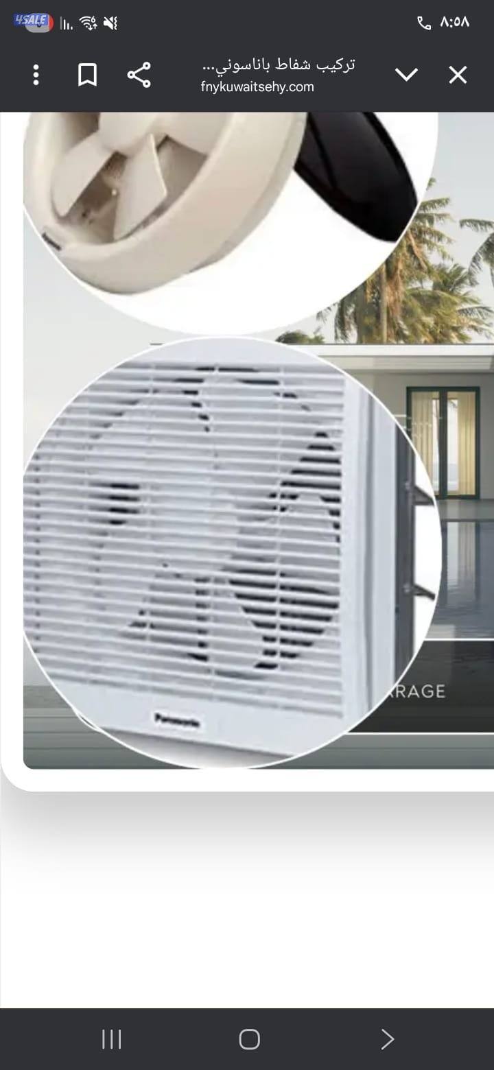 تصليح وتركيب شفاطات مركزية مطابخ وحمامات6