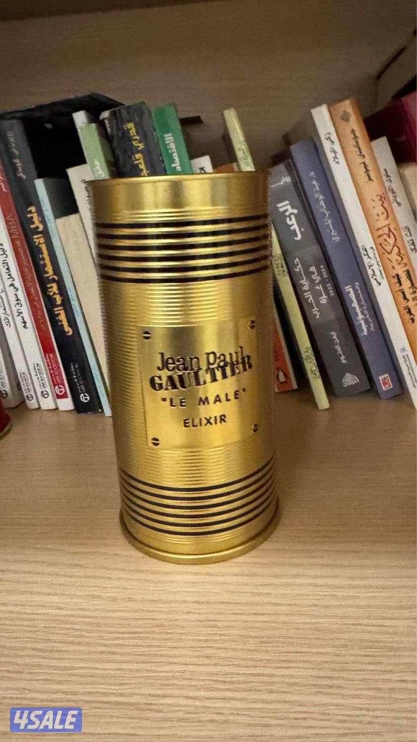 Jean Paul Gaultier Le Male Elixir 125ml0