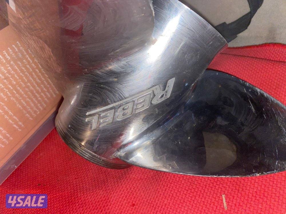 للبيع بروانتين ورمانه4