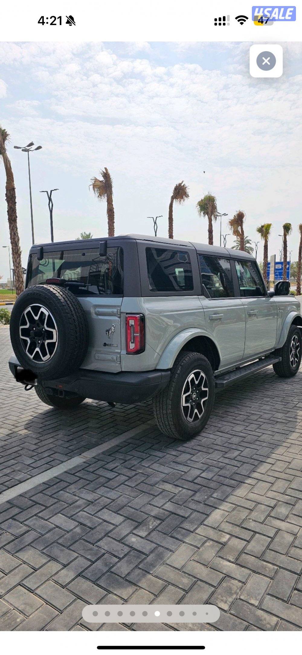 Ford Bronco OuterBanks 202112
