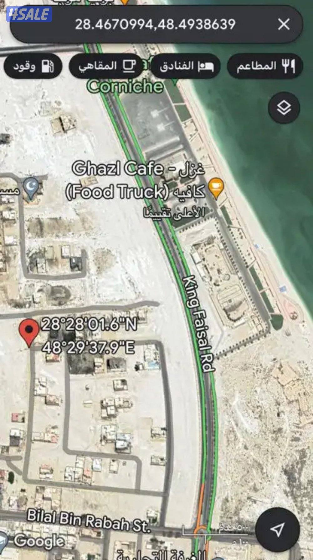 للبيع ارض بالخفجي(حي الشاطي)0