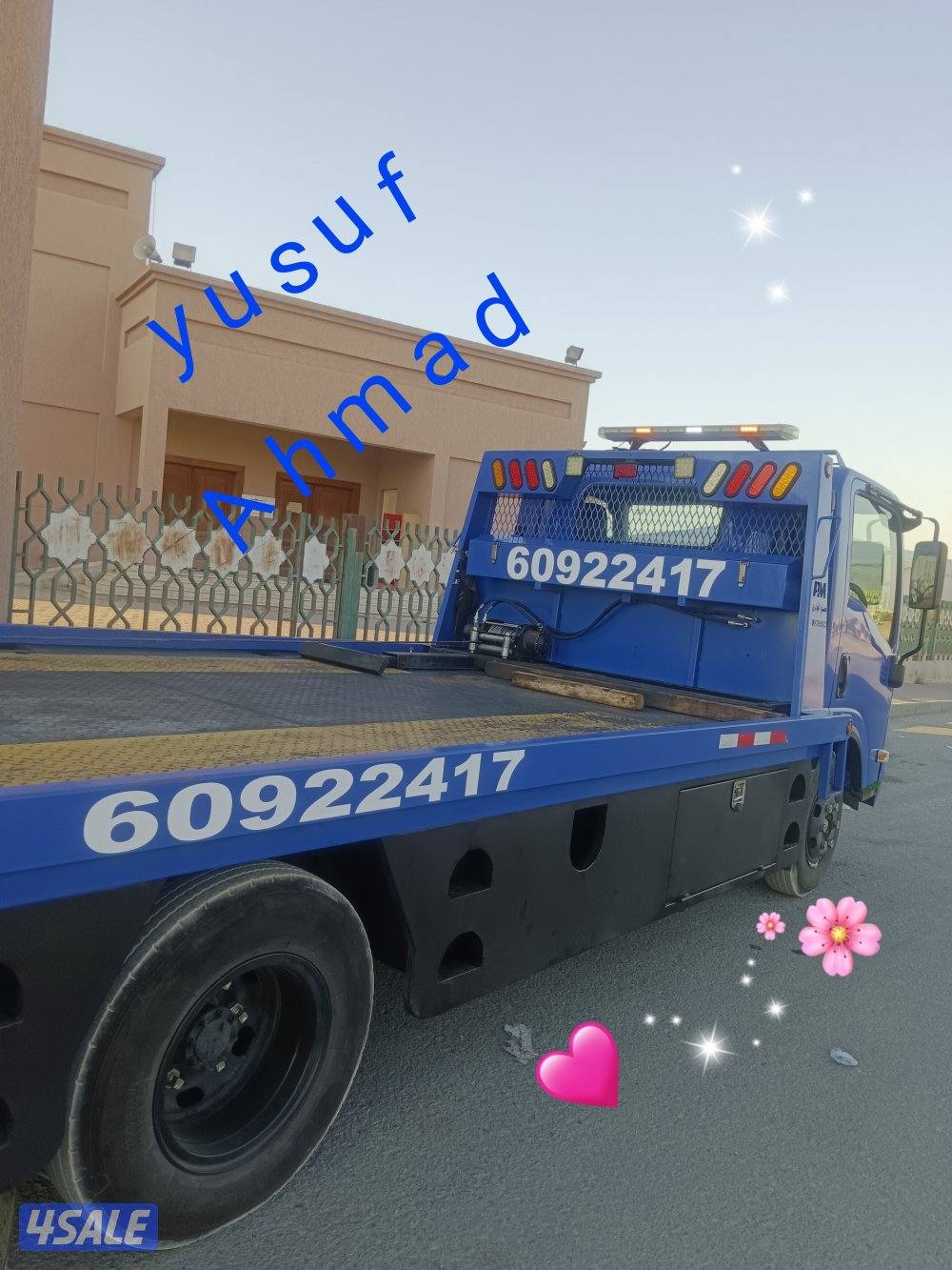 ونش @@@ونش@@@ونش@@@1