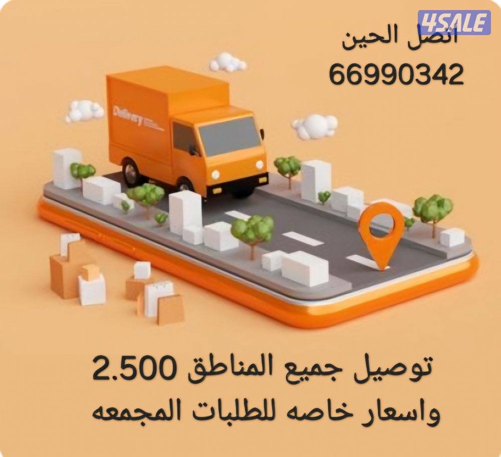 مبارك الكبير0