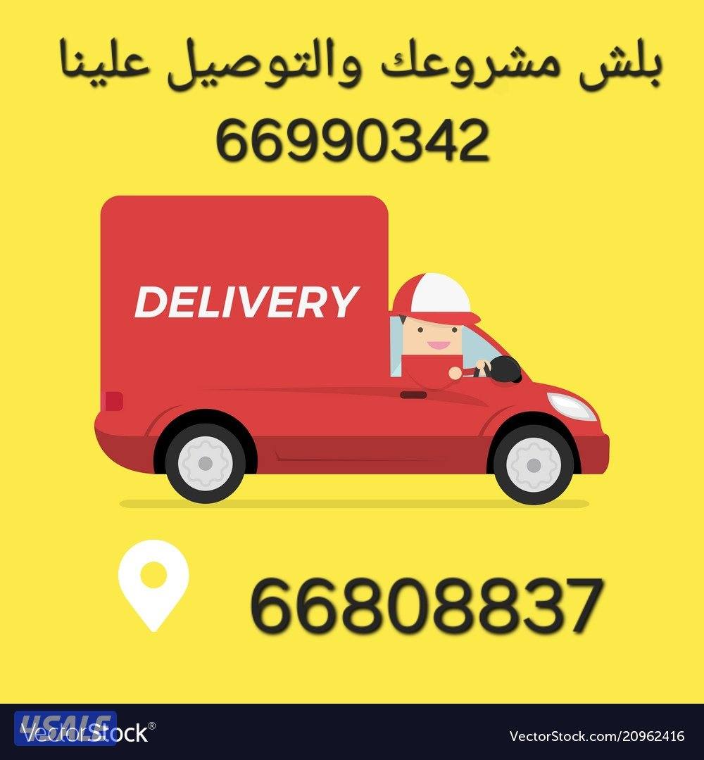 مبارك الكبير1