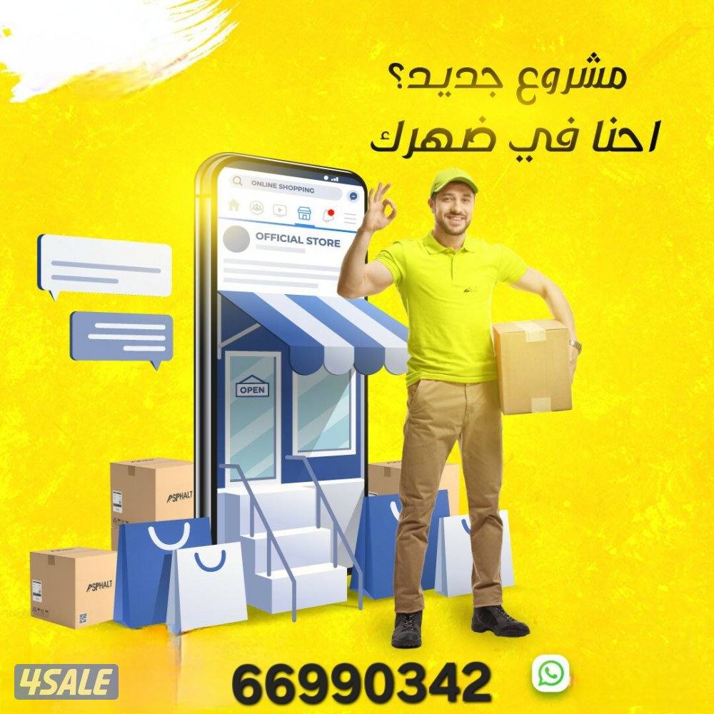 مبارك الكبير3